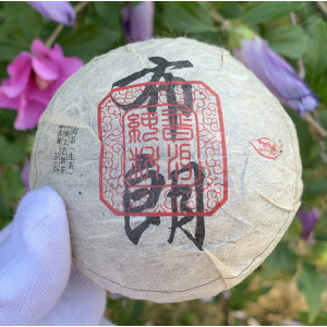 Шен пуэр Bu Lang то ча 100 г 2019 год